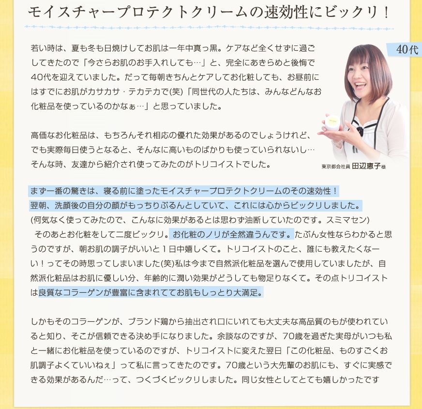 ���ϐ� �����L���O���S�O�ォ��̉��ϐ��͂���